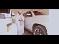 Zikiri Balamine Ramadan Audio Officiel 