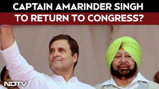 Captain Amarinder Back To Congress? Bhupinder Hooda Sparks Speculation