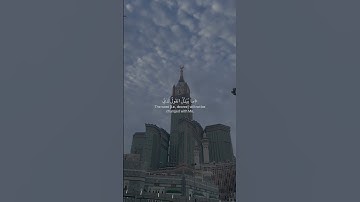 قال قرينه ربنا ما أطغيته ولكن كان في ضلال بعيد | #سلمان_العتيبي #سورة_ق