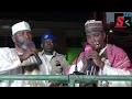 WA AZI KASAR GHANA Sheikh Husaini Abubakar Giro Alaramma Ahmad Sulaiman Kano
