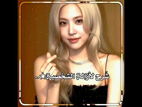 فن اختيار الاغاني طلب  9 تشان لجنى وبس  طلبك جفاف عاطفي ماكي لجنى وبس