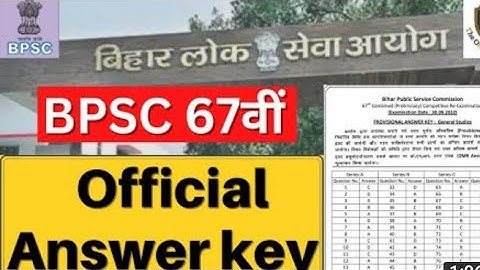 Official answer key released by BPSC #67bpscprelims #answer_key_2022 #pcs #prelims #cutoff_bpsc