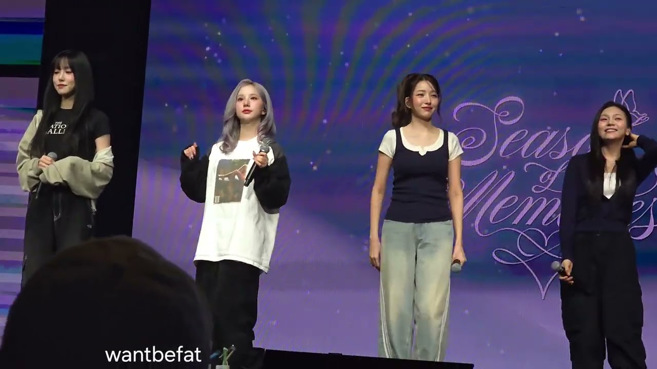 250322 Soundceck-You are not alone Gfriend(여자천구) Season of Memories Anniversary Concert in Kaohsiung