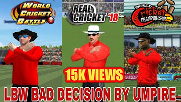 WCC2 VS RC18 VS WCB WORST💥 DECISION BY UMPIRE COMPILATION || TECH WIDFRNDZ