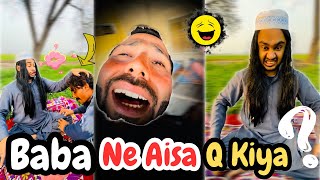 Baba Aisa Q Kiya? 🤪 | Funny Video 2024 New | Pakistani Comedy Drama 🤣