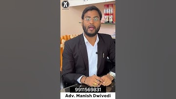 जीएसटी कंपोजिशन स्कीम II GST COMPOSITION SCHEME II  #जीएसटी #gst #gstplatform #businessregistration