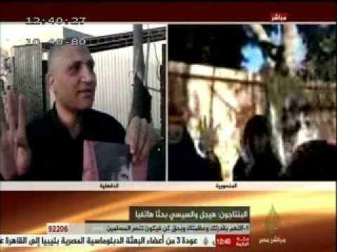 الجزء الثاني من تغطية محاكمة اول رئيس منتخب في قضية وادي النطرون