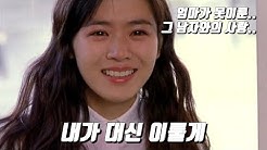 띵잘 Ddingzal - Youtube