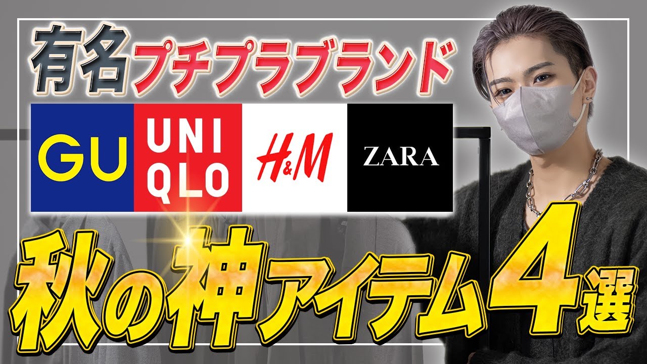 ZARA アブストラクト柄パンツ 38 acne似 東京染小紋 一寸市松江戸小紋 