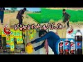 Nazik Ki Dukan Ka Setup Check Kare | Kallar Wali Vlogs | Mian Madni