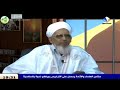 قال لي عاذري وعيبة سري رائعة ولد ابن الشيخ ولد فتى