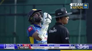 Niroshan Dickwella 95 vs England in 5th ODI at RPICS