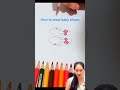 How to draw baby shoes #art #follow #drawing #funny #trending #viral #video #shorts #vira