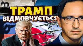 ⚡️Зелені чоловічки в Польщі! НАТО зазнало нападу: Трамп відмовчується / КЛОЧОК, НЕСХОДОВСЬКИЙ