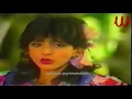 Angham -  Fe ElRokn ElB3eed ElHady  / انغام - في الركن البعيد الهادي