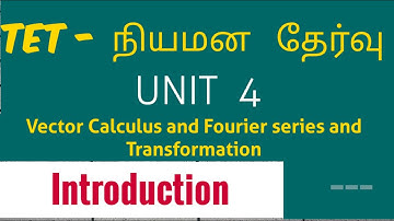ugtrbmaths,tnpsc,  unit 4 vector calculus-introduction tet selection exam