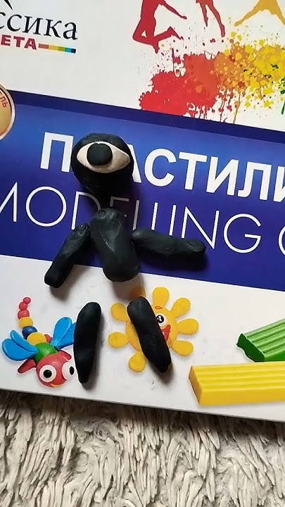 #сик #дорс - YouTube