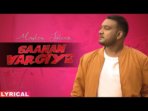 Saahan Vargiye (Lyrical Video) : Master Saleem | Punjabi Songs 2020 | @FinetouchMusic