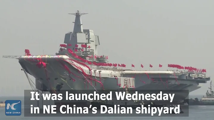 Rare footage: how China's new aircraft carrier is built - DayDayNews