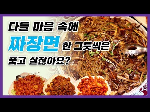 [부천FC1995] 파트너십 하우스 '더 레드' 탐방기 3탄 (굿모닝차이나편)