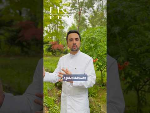 هل جل الشعر والواكس يسبب تساقط للشعر او صلع الرياض اكسبلور تساقط الشعر