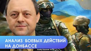 Азовсталь, ЗРК Мистраль, Brimstone и другие составляющие битвы за Украину