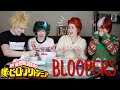 My Hero Christmas Cookie Disaster Bloopers/Deleted Scenes