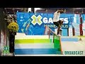 Men's Skateboard Street Elimination: FULL BROADCAST | X Games Minneapolis 2019