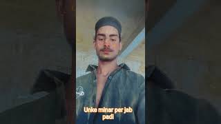 new video king Khan
