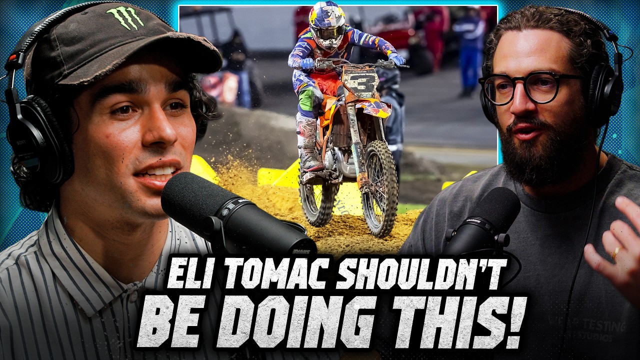 Эли Тоамк не должен этого делать...