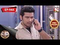 CID (Bengali) - Full Episode 944 - 29th February, 2020