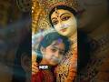 Khushiyo Ka 🙏🙏🙏Din Aaya H#Bhakti Status#New Video#Short Video#Viral Video
