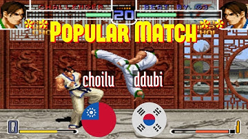 FT5 @kof2002: choilu (TW) vs ddubi (KR) [King of Fighters 2002 Fightcade] Sep 28