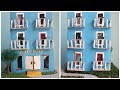 Paper Place Apartments | Cardboard Town