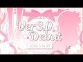 Ver 3.0 Debut ┊ Hello! I'm A Flower Fairy Westaboo Vtuber! #peostream