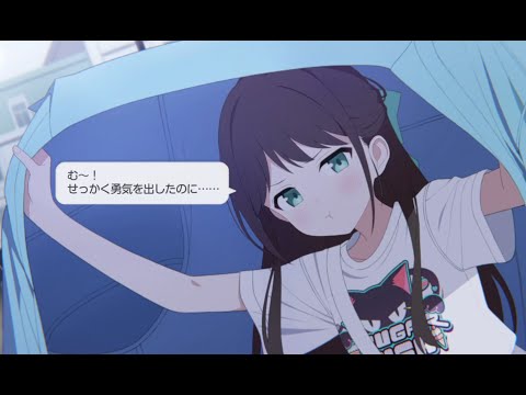 Band Airi Memorial Lobby [Blue Archive] - YouTube