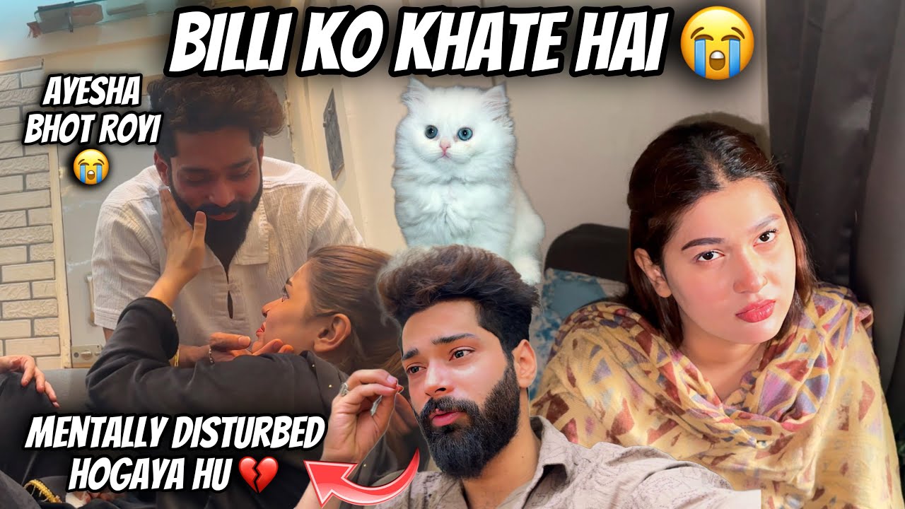 Billi Ke Liye Ayesha Bhot Royi 🥺| Naraaz Hogayi Biwi ☹️| Date Ka The End | Zeeshan & Abresh