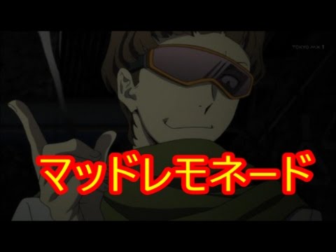 アニメ 文豪ストレイドッグス マッドな爆弾魔 梶井基次郎とは Youtube