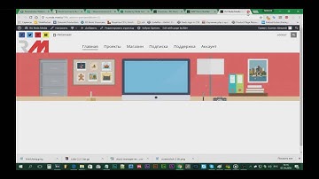 Estimation & Payment Forms обзор