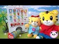 しまじろう はなちゃん セブンティーンアイスじどうはんばいきでアイスをかうよ ❤︎ Shimajiro ❤︎ Poco Channel