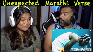 Tadipaar Reaction | MC STAN | The S2 Life