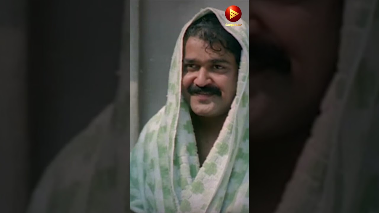 എടി അല്ലാ, എടാ. എടാ....  Manichitrathazhu Movie Scene