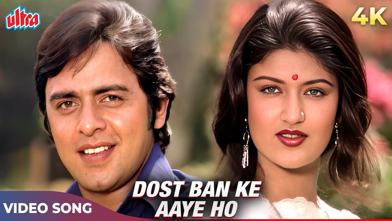 Dost Ban Ke Aaye Ho 4K - Mohammed Rafi, Usha Khanna | Vinod Mehra, Sarika | Bin Phere Hum Tere