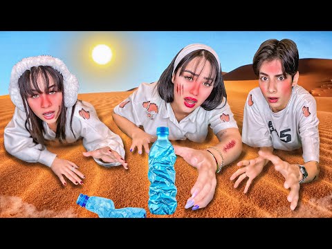 اخرین نفری که آب بخوره برندس