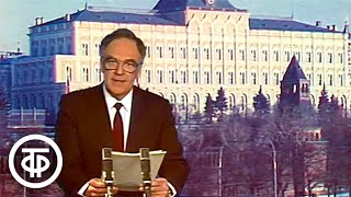 видео: Время. Эфир 11 марта 1985 картинка: Время. Эфир 11 марта 1985