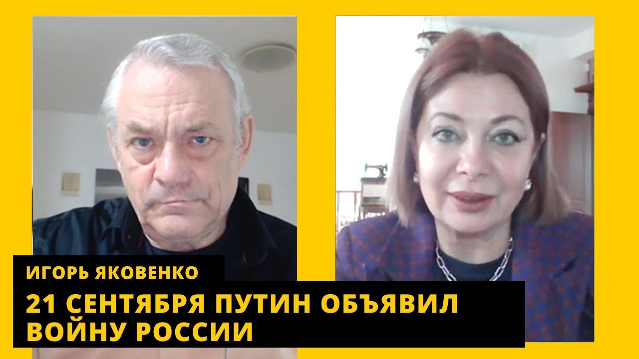 💥 К чему готовится Кадыров, бунт генералов и конец близок. Игорь ...