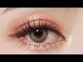 CLIO :  프로 아이 팔레트 #04 스트릿 브릭 / 광고아님🙅🏻‍♀️ Feat. 화르가즘 ( Eye like Shadow )