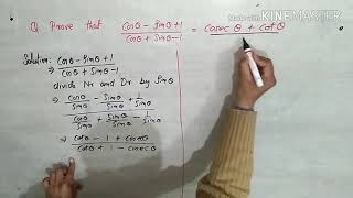 10th.. cos theta - sin theta + 1 / cos theta + sin theta + 1 = cosec theta + cot theta
