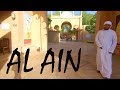 A Tour of Al Ain, United Arab Emirates: Desert Oasis City