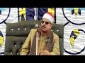 من أخطر تلاوات الشيخ ممدوح عامر سورة طه عزاء الحاج عبداللطيف عمر البقاشين كفر شكر 2 9 2019 